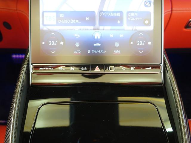 ＳＬ ＳＬ６３　４ＭＡＴＩＣ＋　ＡＭＧパフォーマンスパッケージ　ＡＭＧカーボンパケージ　Ｂｌｕｅｔｏｏｔｈ接続　ＥＴＣ　ＬＥＤヘッドライト　ＴＶ　アイドリングストップ　クルーズコントロール　コネクテッド機能　サイドカメラ（18枚目）