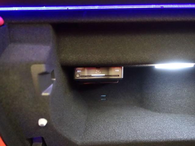 ＳＬ ＳＬ６３　４ＭＡＴＩＣ＋　ＡＭＧパフォーマンスパッケージ　ＡＭＧカーボンパケージ　Ｂｌｕｅｔｏｏｔｈ接続　ＥＴＣ　ＬＥＤヘッドライト　ＴＶ　アイドリングストップ　クルーズコントロール　コネクテッド機能　サイドカメラ（29枚目）
