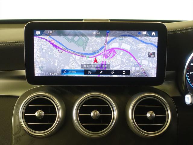 ＧＬＣ ＧＬＣ２２０　ｄ　４ＭＡＴＩＣ　クーペ　スポーツラインエディション　Ｂｌｕｅｔｏｏｔｈ接続　ＥＴＣ　ＬＥＤヘッドライト　ＴＶ　アイドリングストップ　クルーズコントロール　コネクテッド機能　サイドカメラ　サンルーフ・ガラスルーフ（10枚目）