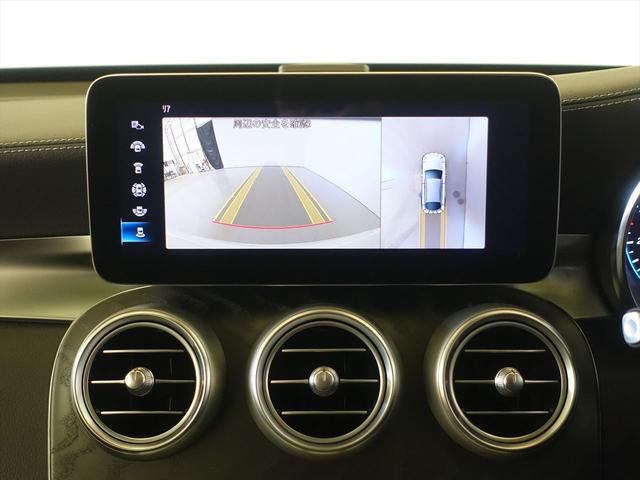 ＧＬＣ ＧＬＣ２２０　ｄ　４ＭＡＴＩＣ　クーペ　スポーツラインエディション　Ｂｌｕｅｔｏｏｔｈ接続　ＥＴＣ　ＬＥＤヘッドライト　ＴＶ　アイドリングストップ　クルーズコントロール　コネクテッド機能　サイドカメラ　サンルーフ・ガラスルーフ（11枚目）