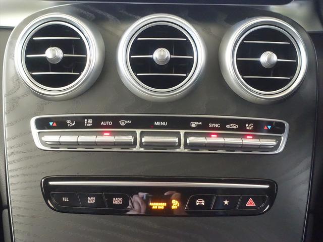 ＧＬＣ ＧＬＣ２２０　ｄ　４ＭＡＴＩＣ　クーペ　スポーツラインエディション　Ｂｌｕｅｔｏｏｔｈ接続　ＥＴＣ　ＬＥＤヘッドライト　ＴＶ　アイドリングストップ　クルーズコントロール　コネクテッド機能　サイドカメラ　サンルーフ・ガラスルーフ（13枚目）