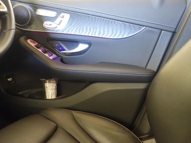ＧＬＣ ＧＬＣ２２０　ｄ　４ＭＡＴＩＣ　クーペ　スポーツラインエディション　Ｂｌｕｅｔｏｏｔｈ接続　ＥＴＣ　ＬＥＤヘッドライト　ＴＶ　アイドリングストップ　クルーズコントロール　コネクテッド機能　サイドカメラ　サンルーフ・ガラスルーフ（15枚目）