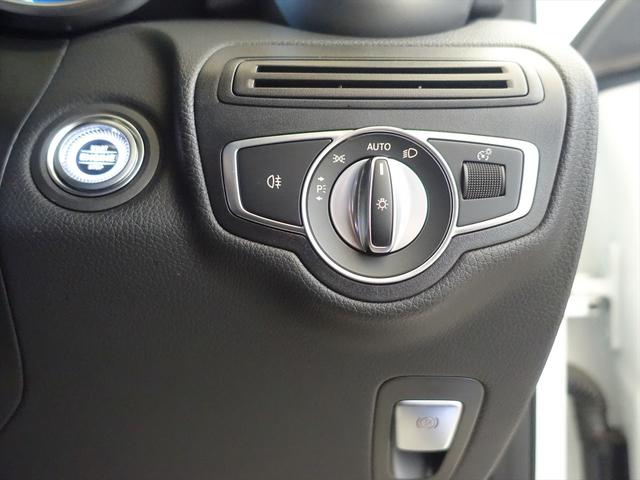 ＧＬＣ ＧＬＣ２２０　ｄ　４ＭＡＴＩＣ　クーペ　スポーツラインエディション　Ｂｌｕｅｔｏｏｔｈ接続　ＥＴＣ　ＬＥＤヘッドライト　ＴＶ　アイドリングストップ　クルーズコントロール　コネクテッド機能　サイドカメラ　サンルーフ・ガラスルーフ（29枚目）