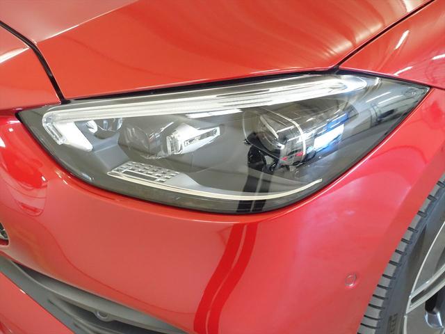 Cクラスステーションワゴン C220 d ステーションワゴン アバンギャルド AMGライン レザーエクスクルーシブパッケージ ベーシックパッケージ Bluetooth接続 ETC LEDヘッドライト TV アイドリングストップ クルーズコントロール コネクテッド機能(8枚目)