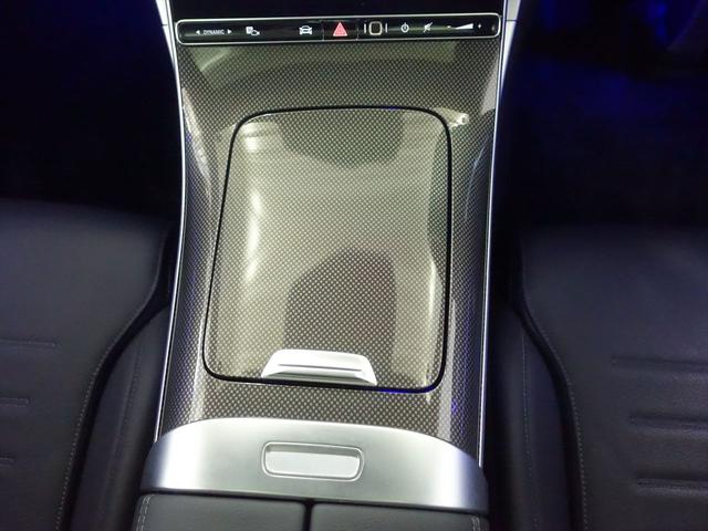 Cクラスステーションワゴン C220 d ステーションワゴン アバンギャルド AMGライン レザーエクスクルーシブパッケージ ベーシックパッケージ Bluetooth接続 ETC LEDヘッドライト TV アイドリングストップ クルーズコントロール コネクテッド機能(16枚目)