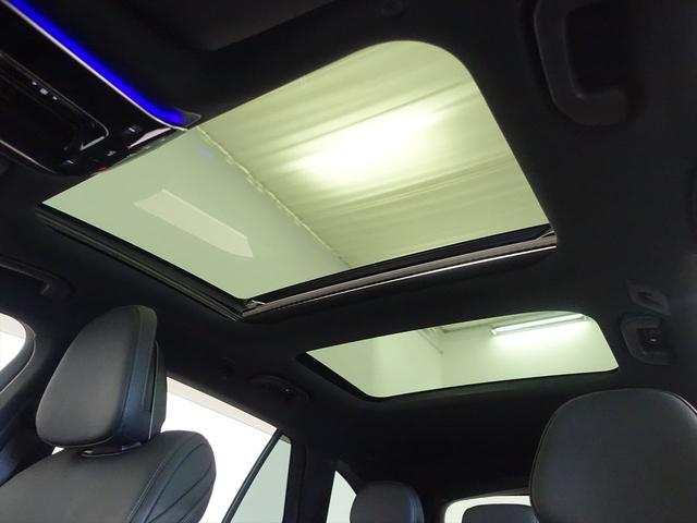 Cクラスステーションワゴン C220 d ステーションワゴン アバンギャルド AMGライン レザーエクスクルーシブパッケージ ベーシックパッケージ Bluetooth接続 ETC LEDヘッドライト TV アイドリングストップ クルーズコントロール コネクテッド機能(21枚目)