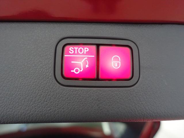 Cクラスステーションワゴン C220 d ステーションワゴン アバンギャルド AMGライン レザーエクスクルーシブパッケージ ベーシックパッケージ Bluetooth接続 ETC LEDヘッドライト TV アイドリングストップ クルーズコントロール コネクテッド機能(26枚目)