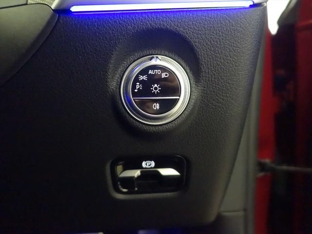 Cクラスステーションワゴン C220 d ステーションワゴン アバンギャルド AMGライン レザーエクスクルーシブパッケージ ベーシックパッケージ Bluetooth接続 ETC LEDヘッドライト TV アイドリングストップ クルーズコントロール コネクテッド機能(29枚目)