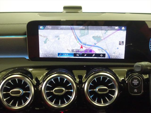 Ａクラス Ａ１８０　スタイル　ＡＭＧライン　ＡＭＧレザーエクスクルーシブパッケージ　レーダーセーフティパッケージ　アドバンスドパッケージ　ナビゲーションパッケージ　Ｂｌｕｅｔｏｏｔｈ接続　ＥＴＣ　ＬＥＤヘッドライト　ＴＶ　アイドリングストップ（11枚目）