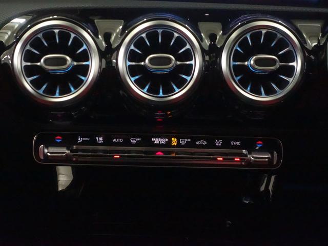 Ａクラス Ａ１８０　スタイル　ＡＭＧライン　ＡＭＧレザーエクスクルーシブパッケージ　レーダーセーフティパッケージ　アドバンスドパッケージ　ナビゲーションパッケージ　Ｂｌｕｅｔｏｏｔｈ接続　ＥＴＣ　ＬＥＤヘッドライト　ＴＶ　アイドリングストップ（13枚目）