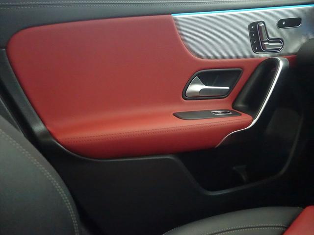 Ａクラス Ａ１８０　スタイル　ＡＭＧライン　ＡＭＧレザーエクスクルーシブパッケージ　レーダーセーフティパッケージ　アドバンスドパッケージ　ナビゲーションパッケージ　Ｂｌｕｅｔｏｏｔｈ接続　ＥＴＣ　ＬＥＤヘッドライト　ＴＶ　アイドリングストップ（14枚目）