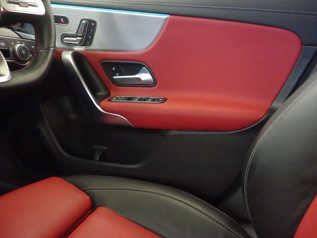 Ａクラス Ａ１８０　スタイル　ＡＭＧライン　ＡＭＧレザーエクスクルーシブパッケージ　レーダーセーフティパッケージ　アドバンスドパッケージ　ナビゲーションパッケージ　Ｂｌｕｅｔｏｏｔｈ接続　ＥＴＣ　ＬＥＤヘッドライト　ＴＶ　アイドリングストップ（15枚目）