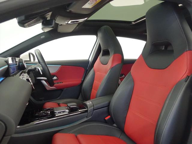 Ａクラス Ａ１８０　スタイル　ＡＭＧライン　ＡＭＧレザーエクスクルーシブパッケージ　レーダーセーフティパッケージ　アドバンスドパッケージ　ナビゲーションパッケージ　Ｂｌｕｅｔｏｏｔｈ接続　ＥＴＣ　ＬＥＤヘッドライト　ＴＶ　アイドリングストップ（18枚目）