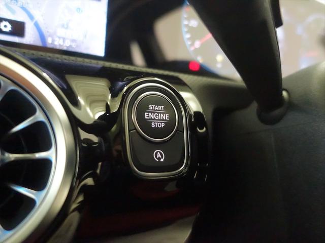 Ａクラス Ａ１８０　スタイル　ＡＭＧライン　ＡＭＧレザーエクスクルーシブパッケージ　レーダーセーフティパッケージ　アドバンスドパッケージ　ナビゲーションパッケージ　Ｂｌｕｅｔｏｏｔｈ接続　ＥＴＣ　ＬＥＤヘッドライト　ＴＶ　アイドリングストップ（28枚目）