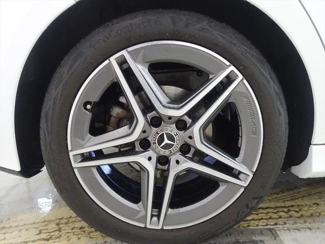 Ａクラス Ａ１８０　スタイル　ＡＭＧライン　ＡＭＧレザーエクスクルーシブパッケージ　レーダーセーフティパッケージ　アドバンスドパッケージ　ナビゲーションパッケージ　Ｂｌｕｅｔｏｏｔｈ接続　ＥＴＣ　ＬＥＤヘッドライト　ＴＶ　アイドリングストップ（32枚目）