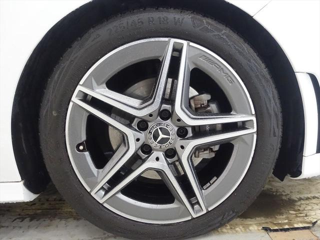 Ａクラス Ａ１８０　スタイル　ＡＭＧライン　ＡＭＧレザーエクスクルーシブパッケージ　レーダーセーフティパッケージ　アドバンスドパッケージ　ナビゲーションパッケージ　Ｂｌｕｅｔｏｏｔｈ接続　ＥＴＣ　ＬＥＤヘッドライト　ＴＶ　アイドリングストップ（33枚目）