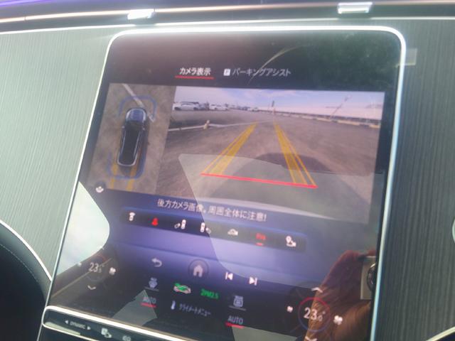 ＥＱＳ ＳＵＶ ＥＱＳ４５０　４ＭＡＴＩＣ　ＳＵＶ　ＡＭＧラインパッケージ　ナイトパッケージ　３列シート　Ｂｌｕｅｔｏｏｔｈ接続　ＥＴＣ　ＬＥＤヘッドライト　ＴＶ　クルーズコントロール　コネクテッド機能　サイドカメラ　サンルーフ・ガラスルーフ（10枚目）