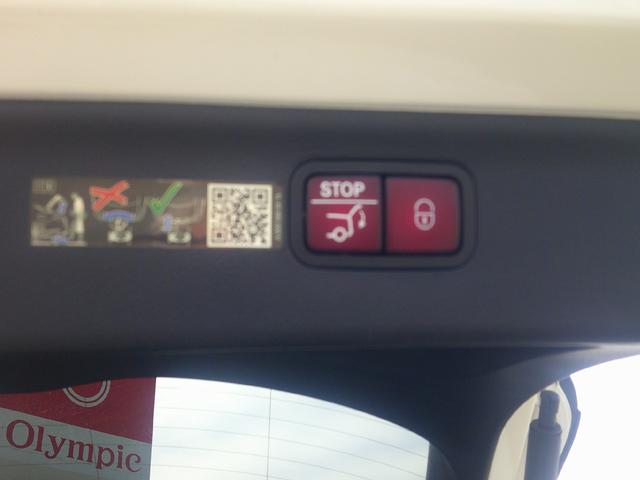 ＥＱＳ ＳＵＶ ＥＱＳ４５０　４ＭＡＴＩＣ　ＳＵＶ　ＡＭＧラインパッケージ　ナイトパッケージ　３列シート　Ｂｌｕｅｔｏｏｔｈ接続　ＥＴＣ　ＬＥＤヘッドライト　ＴＶ　クルーズコントロール　コネクテッド機能　サイドカメラ　サンルーフ・ガラスルーフ（27枚目）