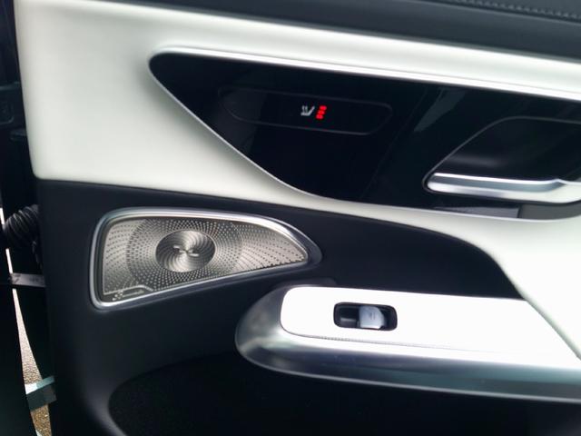 Ｅクラスステーションワゴン Ｅ３００　ステーションワゴン　エクスクルーシブ　レザーエクスクルーシブパッケージ　デジタルインテリアパッケージ　Ｂｌｕｅｔｏｏｔｈ接続　ＥＴＣ　ＬＥＤヘッドライト　ＴＶ　アイドリングストップ　クルーズコントロール　サイドカメラ（23枚目）