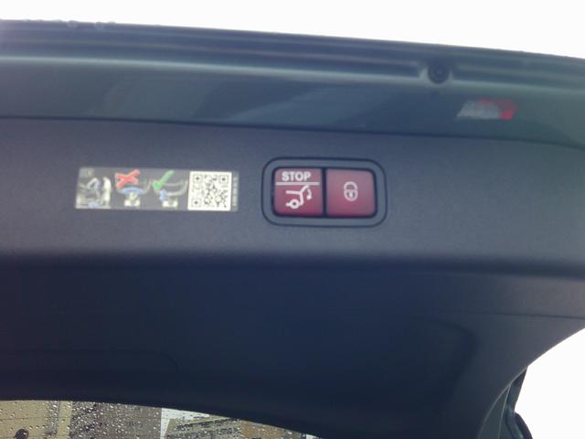 Ｅクラスステーションワゴン Ｅ３００　ステーションワゴン　エクスクルーシブ　レザーエクスクルーシブパッケージ　デジタルインテリアパッケージ　Ｂｌｕｅｔｏｏｔｈ接続　ＥＴＣ　ＬＥＤヘッドライト　ＴＶ　アイドリングストップ　クルーズコントロール　サイドカメラ（26枚目）