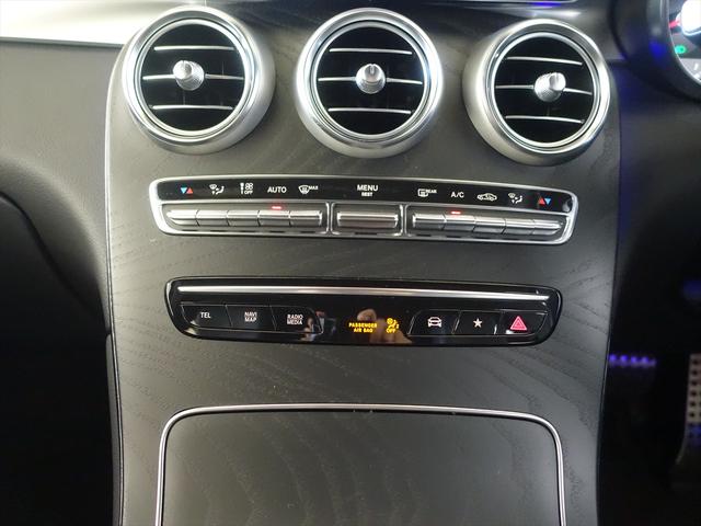 ＧＬＣ ＧＬＣ２２０　ｄ　４ＭＡＴＩＣ　ＡＭＧライン　Ｂｌｕｅｔｏｏｔｈ接続　ＥＴＣ　ＬＥＤヘッドライト　ＴＶ　アイドリングストップ　クルーズコントロール　コネクテッド機能　サイドカメラ　シートヒーター　トランクスルー　ナビ　バックモニター　パワーシート（13枚目）