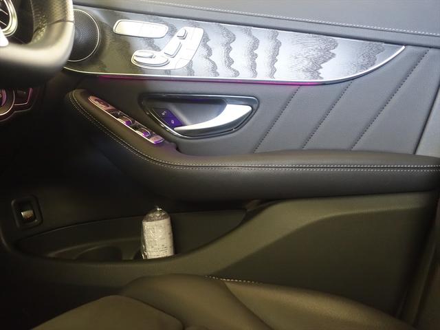 ＧＬＣ ＧＬＣ２２０　ｄ　４ＭＡＴＩＣ　ＡＭＧライン　Ｂｌｕｅｔｏｏｔｈ接続　ＥＴＣ　ＬＥＤヘッドライト　ＴＶ　アイドリングストップ　クルーズコントロール　コネクテッド機能　サイドカメラ　シートヒーター　トランクスルー　ナビ　バックモニター　パワーシート（15枚目）