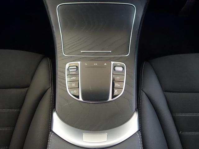 ＧＬＣ ＧＬＣ２２０　ｄ　４ＭＡＴＩＣ　ＡＭＧライン　Ｂｌｕｅｔｏｏｔｈ接続　ＥＴＣ　ＬＥＤヘッドライト　ＴＶ　アイドリングストップ　クルーズコントロール　コネクテッド機能　サイドカメラ　シートヒーター　トランクスルー　ナビ　バックモニター　パワーシート（16枚目）