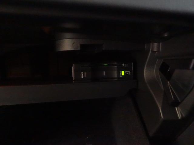 ＧＬＣ ＧＬＣ２２０　ｄ　４ＭＡＴＩＣ　ＡＭＧライン　Ｂｌｕｅｔｏｏｔｈ接続　ＥＴＣ　ＬＥＤヘッドライト　ＴＶ　アイドリングストップ　クルーズコントロール　コネクテッド機能　サイドカメラ　シートヒーター　トランクスルー　ナビ　バックモニター　パワーシート（21枚目）