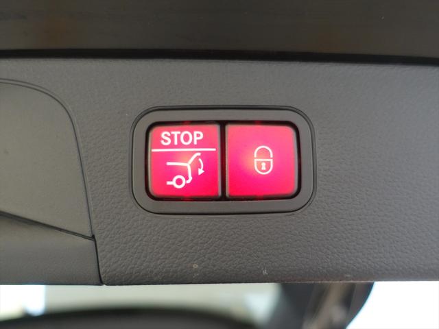 ＧＬＣ ＧＬＣ２２０　ｄ　４ＭＡＴＩＣ　ＡＭＧライン　Ｂｌｕｅｔｏｏｔｈ接続　ＥＴＣ　ＬＥＤヘッドライト　ＴＶ　アイドリングストップ　クルーズコントロール　コネクテッド機能　サイドカメラ　シートヒーター　トランクスルー　ナビ　バックモニター　パワーシート（25枚目）