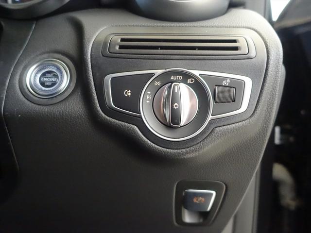 ＧＬＣ ＧＬＣ２２０　ｄ　４ＭＡＴＩＣ　ＡＭＧライン　Ｂｌｕｅｔｏｏｔｈ接続　ＥＴＣ　ＬＥＤヘッドライト　ＴＶ　アイドリングストップ　クルーズコントロール　コネクテッド機能　サイドカメラ　シートヒーター　トランクスルー　ナビ　バックモニター　パワーシート（28枚目）