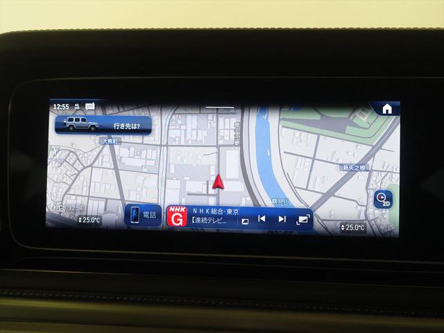 Ｇクラス Ｇ４５０　ｄ　ＡＭＧラインパッケージ　МＡＮＵＦＡＫＴＵＲプログラムプラス　Ｂｌｕｅｔｏｏｔｈ接続　ＥＴＣ　ＬＥＤヘッドライト　ＴＶ　アイドリングストップ　クルーズコントロール　コネクテッド機能　サイドカメラ（10枚目）