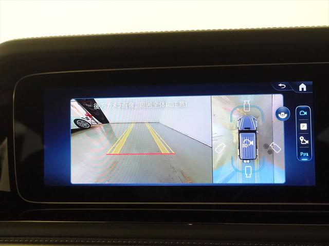 Ｇクラス Ｇ４５０　ｄ　ＡＭＧラインパッケージ　МＡＮＵＦＡＫＴＵＲプログラムプラス　Ｂｌｕｅｔｏｏｔｈ接続　ＥＴＣ　ＬＥＤヘッドライト　ＴＶ　アイドリングストップ　クルーズコントロール　コネクテッド機能　サイドカメラ（11枚目）