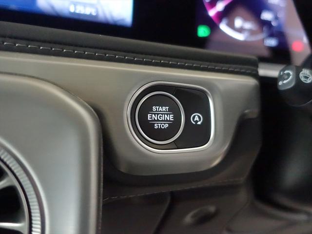 Ｇクラス Ｇ４５０　ｄ　ＡＭＧラインパッケージ　МＡＮＵＦＡＫＴＵＲプログラムプラス　Ｂｌｕｅｔｏｏｔｈ接続　ＥＴＣ　ＬＥＤヘッドライト　ＴＶ　アイドリングストップ　クルーズコントロール　コネクテッド機能　サイドカメラ（29枚目）