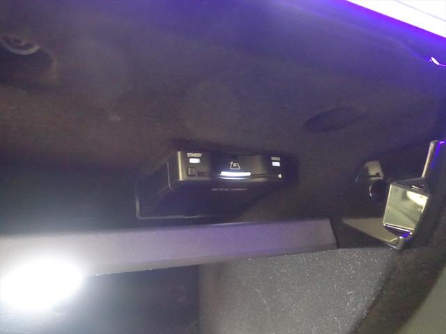 Cクラス C220 d アバンギャルド AMGラインパッケージ ベーシックパッケージ Bluetooth接続 ETC LEDヘッドライト TV アイドリングストップ クルーズコントロール コネクテッド機能 サイドカメラ シートヒーター(21枚目)