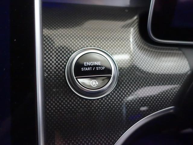 Cクラス C220 d アバンギャルド AMGラインパッケージ ベーシックパッケージ Bluetooth接続 ETC LEDヘッドライト TV アイドリングストップ クルーズコントロール コネクテッド機能 サイドカメラ シートヒーター(28枚目)