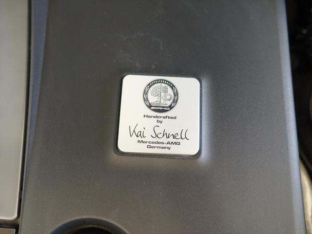 Gクラス G63 AMGレザーエクスクルーシブパッケージ Bluetooth接続 ETC LEDヘッドライト TV アイドリングストップ クルーズコントロール コネクテッド機能 サイドカメラ サンルーフ・ガラスルーフ(10枚目)