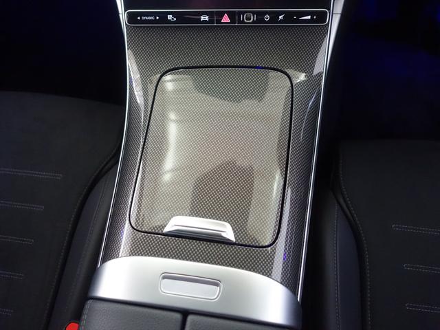 Cクラス C200 アバンギャルド AMGラインパッケージ ベーシックパッケージ Bluetooth接続 ETC LEDヘッドライト TV アイドリングストップ クルーズコントロール コネクテッド機能 サイドカメラ シートヒーター(16枚目)