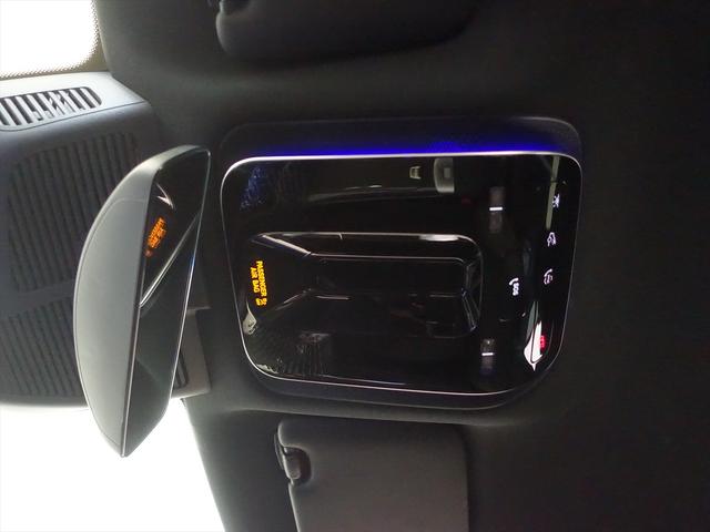 Cクラス C200 アバンギャルド AMGラインパッケージ ベーシックパッケージ Bluetooth接続 ETC LEDヘッドライト TV アイドリングストップ クルーズコントロール コネクテッド機能 サイドカメラ シートヒーター(20枚目)