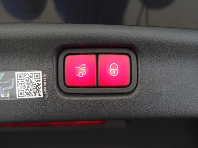 Cクラス C200 アバンギャルド AMGラインパッケージ ベーシックパッケージ Bluetooth接続 ETC LEDヘッドライト TV アイドリングストップ クルーズコントロール コネクテッド機能 サイドカメラ シートヒーター(25枚目)