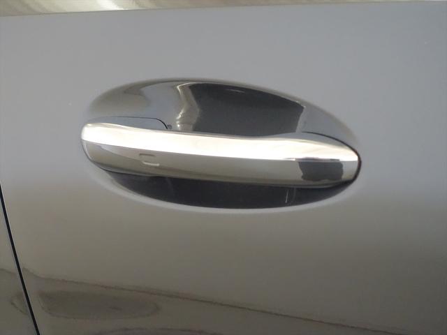 Cクラス C200 アバンギャルド AMGラインパッケージ ベーシックパッケージ Bluetooth接続 ETC LEDヘッドライト TV アイドリングストップ クルーズコントロール コネクテッド機能 サイドカメラ シートヒーター(26枚目)