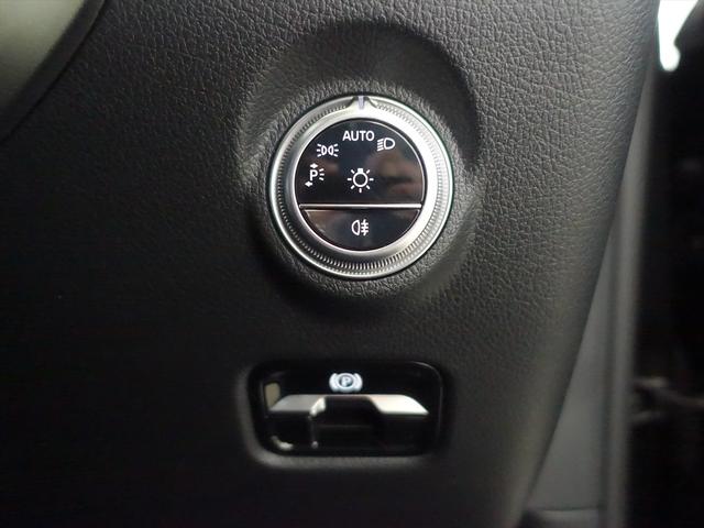 Cクラス C200 アバンギャルド AMGラインパッケージ ベーシックパッケージ Bluetooth接続 ETC LEDヘッドライト TV アイドリングストップ クルーズコントロール コネクテッド機能 サイドカメラ シートヒーター(28枚目)