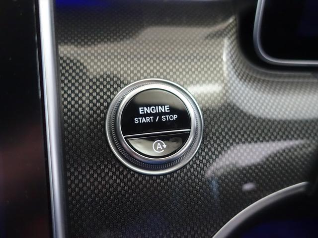 Cクラス C200 アバンギャルド AMGラインパッケージ ベーシックパッケージ Bluetooth接続 ETC LEDヘッドライト TV アイドリングストップ クルーズコントロール コネクテッド機能 サイドカメラ シートヒーター(29枚目)