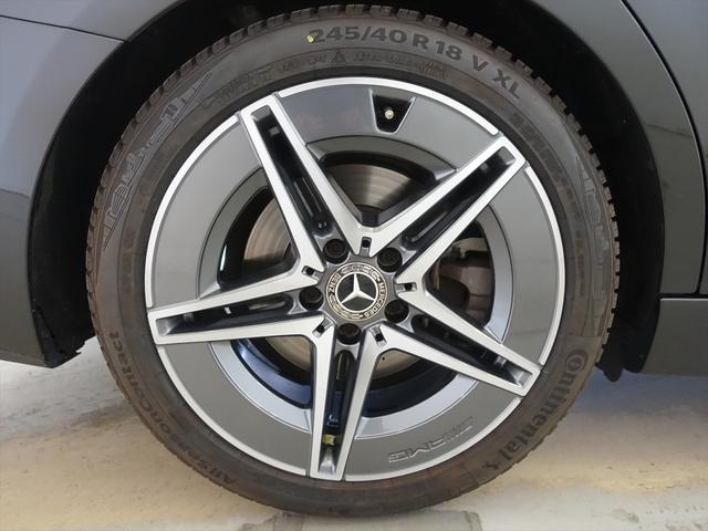 Cクラス C200 アバンギャルド AMGラインパッケージ ベーシックパッケージ Bluetooth接続 ETC LEDヘッドライト TV アイドリングストップ クルーズコントロール コネクテッド機能 サイドカメラ シートヒーター(33枚目)