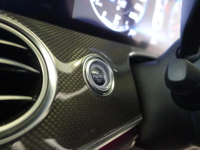 Eクラス E53 4MATIC+ エクスクルーシブパッケージ Bluetooth接続 ETC LEDヘッドライト TV アイドリングストップ クルーズコントロール コネクテッド機能 サイドカメラ サンルーフ・ガラスルーフ(30枚目)