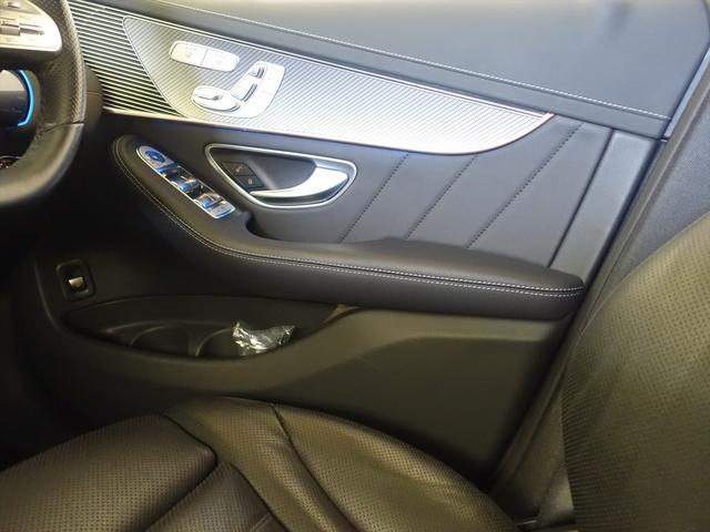 EQC EQC400 4MATIC AMGライン レザーエクスクルー シブパッケージ(15枚目)