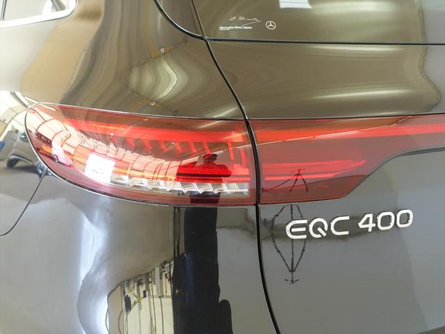 EQC EQC400 4MATIC AMGライン レザーエクスクルー シブパッケージ(33枚目)