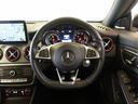 ＣＬＡ２５０　シュポルト　４ＭＡＴＩＣ　ＡＭＧレザーエクスクルーシブパッケージ　レーダーセーフティパッケージ　Ｂｌｕｅｔｏｏｔｈ接続　ＤＶＤ再生　ＥＴＣ　ＬＥＤヘッドライト　ＴＶ　アイドリングストップ　クルーズコントロール（17枚目）