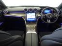 C220 d アバンギャルド AMGラインパッケージ ベーシックパッケージ Bluetooth接続 ETC LEDヘッドライト TV アイドリングストップ クルーズコントロール コネクテッド機能 サイドカメラ シートヒーター(12枚目)