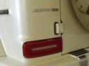 G63 AMGレザーエクスクルーシブパッケージ Bluetooth接続 ETC LEDヘッドライト TV アイドリングストップ クルーズコントロール コネクテッド機能 サイドカメラ サンルーフ・ガラスルーフ(31枚目)