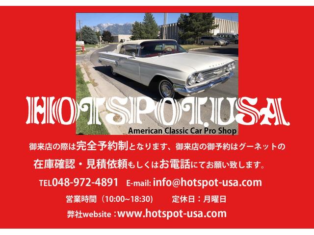 シボレーインパラ 国内新規フルオリジナルＣＯＮＶ　ＮＥＷＴＯＰフルノーマル車両　国内新規　自社輸入　３年車検付　フルオリジナルコンバーチブル　ＮＥＷブラックトップ張替え　ＮＥＷシート　ＮＥＷドアパネル　フルノーマル　フルオリジナル　３４８エンジン　パワーグライド（2枚目）